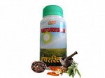 Натурслим Natureslim, Shri Ganga, средство для похудения,100т