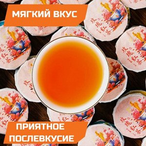 Юньнаньский пуэр с лепестками китайской розы, 1шт/6-7гр