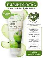 Ekel Пилинг-гель для лица 180мл Apple (Яблоко)