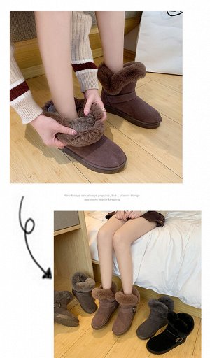 Зимние ботинки женские