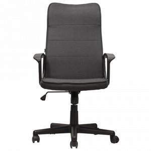 Кресло офисное BRABIX "Delta EX-520", ткань, серое, 531579