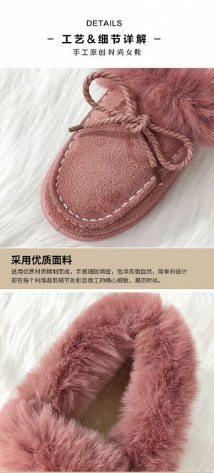 Зимние ботинки женские