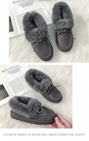 Зимние ботинки женские