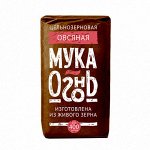 Мука овсяная цельносмолотая, Огонь, 400 г