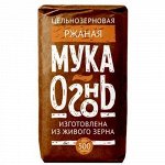 Мука ржаная цельносмолотая, Огонь, 500 г