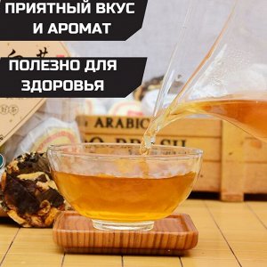 Белый чай с кожурой мандарина из Юньнаня, 1шт/6-7гр