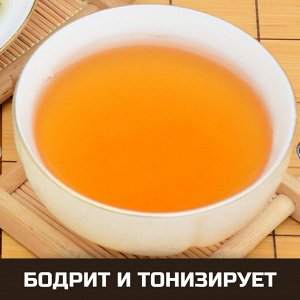 Белый чай с кожурой мандарина из Юньнаня, 1шт/6-7гр