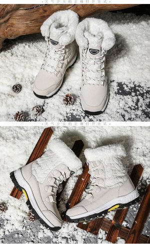 Ботинки зимние женские