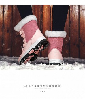 . Представляем вам нашу коллекцию женских зимних ботинок - идеальный выбор для холодного времени года. Модель гармонично дополнит образ с джинсами, юбками и платьями. Зимние женские ботинки ставят зна