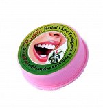 Полирующая зубная паста RasYan Herbal Clove