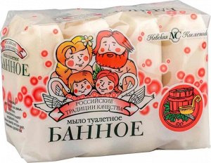 НЕВСКАЯ КОСМЕТИКА Туалетное мыло в блоках БАННОЕ 4х100г
