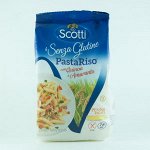 &quot;Rice Scotti&quot; Спиральки из Рисовой муки с Киноа и амарантом, БЕЗ ГЛЮТЕНА, 250 гр.