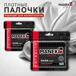 Палочки ватные гигиен. "Maneki" B&W, с черным бумажным стиком и черным аппликатором, в zip-пакете, 100 шт./упак