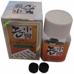 A Familiarized traditional chinese medicine-kidney, 10 таб