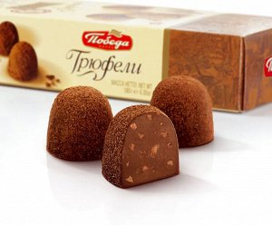 Трюфели Победа вкуса шоколадные капучино с кусочками печенья, 180 г