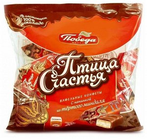 Конфеты  "Птица счастья" тертый миндаль 200г