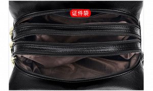 Сумка Видео: https-//www.modernbag.ru/media/upload/A-8085%20(1).mp4	Универсальная женская сумка с 3-мя независимыми отделениями .
Материал: высококачественная экокожа , неотличимая от натуральной кожи