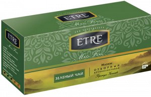 Зеленый Высококачественный зеленый крупнолистовой чай. 

Для зеленого крупнолистового чая ETRE используeтся только отборное сырье - верхние целые первые, вторые и третьи листочки чайного куста, благод