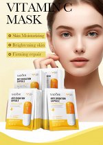 Осветляющая тканевая маска с витамином С SADOER