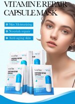 Антиоксидантная тканевая маска с витамином Е SADOER