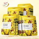 Тканевая маска с экстрактом гамаммелиса от жирного блеска ZOZU