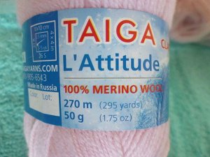 Пряжа мериносовая шерсть 100% Taiga