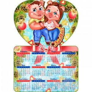 Деревянный двухслойный календарь «Символ года», НГ19-КЛдер2-003