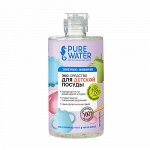 Pure Water