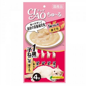 Inaba Ciao Churu Лакомство-пюре Тунец Магуро для котят 56 гр
