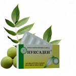 Крем-свечи чёрного ореха «Нуксаден» Антибактериальные(упаковка 10 шт.)