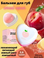 Бальзам для губ Veze с персиком