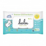 LULU Туалетная бумага влажная детская 72 шт