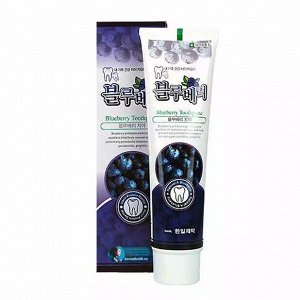 Зубная паста с экстрактом черники 'Blueberry' 180мл/Корея