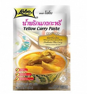 Паста YELLOW CURRY PASTE 50гр