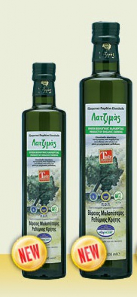 Масло оливковое "Латзимас" ЭВ БИО 1л ст/б