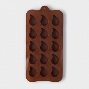 Форма для шоколада Доляна «Капелька», силикон, 21,5x10,4x1,3 см, 15 ячеек (2,3x3 см), цвет коричневый