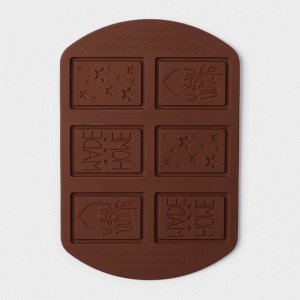 Форма для шоколада Доляна Home made, 26x18x0,5 см, 6 ячеек (7,5x5,2 см), цвет МИКС