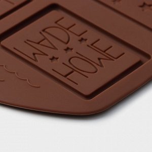 Форма для шоколада Доляна Home made, 26x18x0,5 см, 6 ячеек (7,5x5,2 см), цвет МИКС