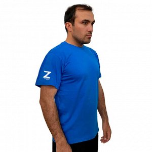 Оригинальная мужская футболка Z, - Поддержим наших! (тр. №24)