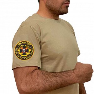 Оригинальная мужская футболка с термотрансфером "ЧВК Вагнер, - Кровь. Честь. Родина. Отвага"