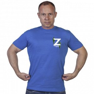 Васильковая футболка с термопринтом «Z» – поддержим наших!