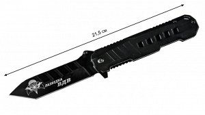 Военный нож «Разведка ВДВ - Выше нас только звезды», - отличный и доступный по цене армейский нож танто с клинком из стали 3Cr13. Эксклюзивное предложение для наших постоянных покупателей! (2) №151*