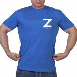 Васильковая футболка с термопринтом буква «Z» – поддержим наших!