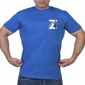 Васильковая футболка с термопринтом Операция «Z», – Поддержим наших!