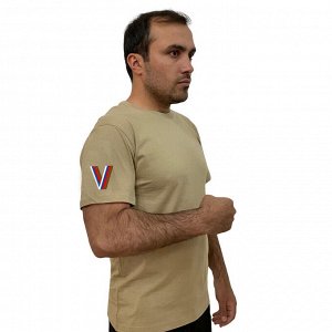 Песочная мужская футболка с литерой V, - в цветах триколора с георгиевской лентой (тр. №67)