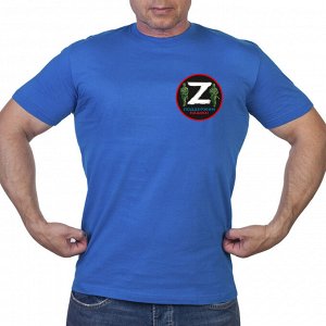 Васильковая футболка с термопринтом символ «Z» – поддержим наших!