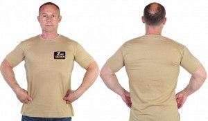 Песочная футболка с термотрансфером "Zа пацанов"