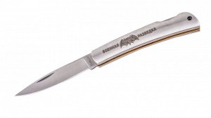 Складной нож "Военная разведка", - высококачественная сталь, авторская гравировка, лучшая цена №237 *