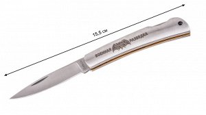 Складной нож &quot;Военная разведка&quot;, - высококачественная сталь, авторская гравировка, лучшая цена №237 *