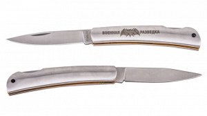Складной нож "Военная разведка", - высококачественная сталь, авторская гравировка, лучшая цена №237 *
